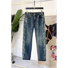 Mmj Jeans